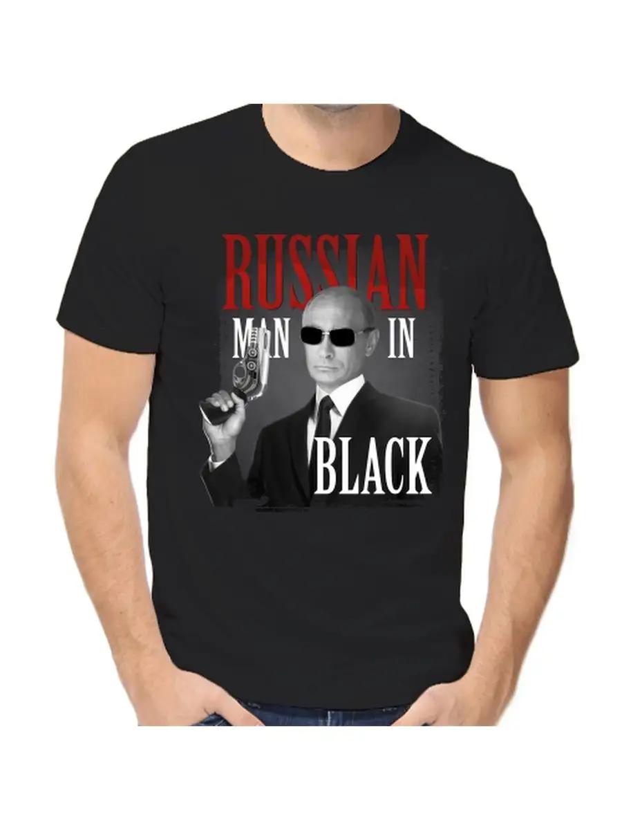 T-shirt with Putin Russian man in back L