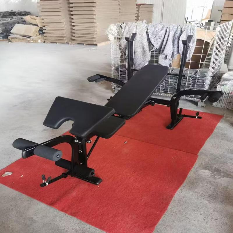 TLXT Multi-Functional Weight Bench with Bicep Curl