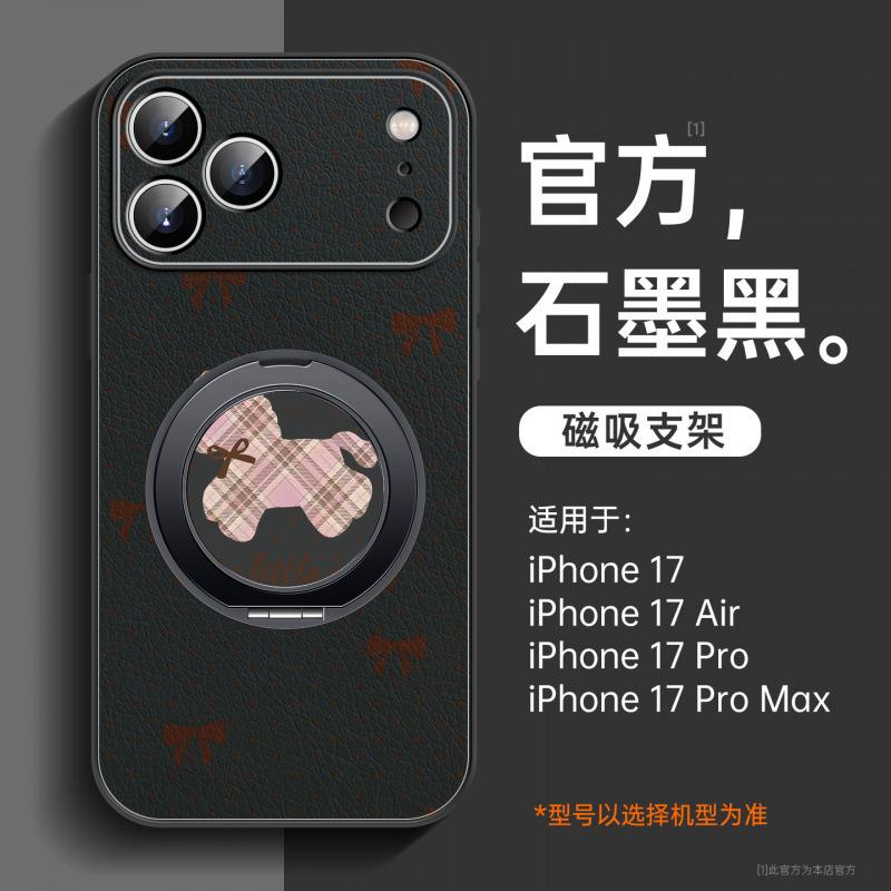 Applicable to Apple 17 mobile phone case, new iPhone17promax case 16pro, super fire 14plus red pro.
