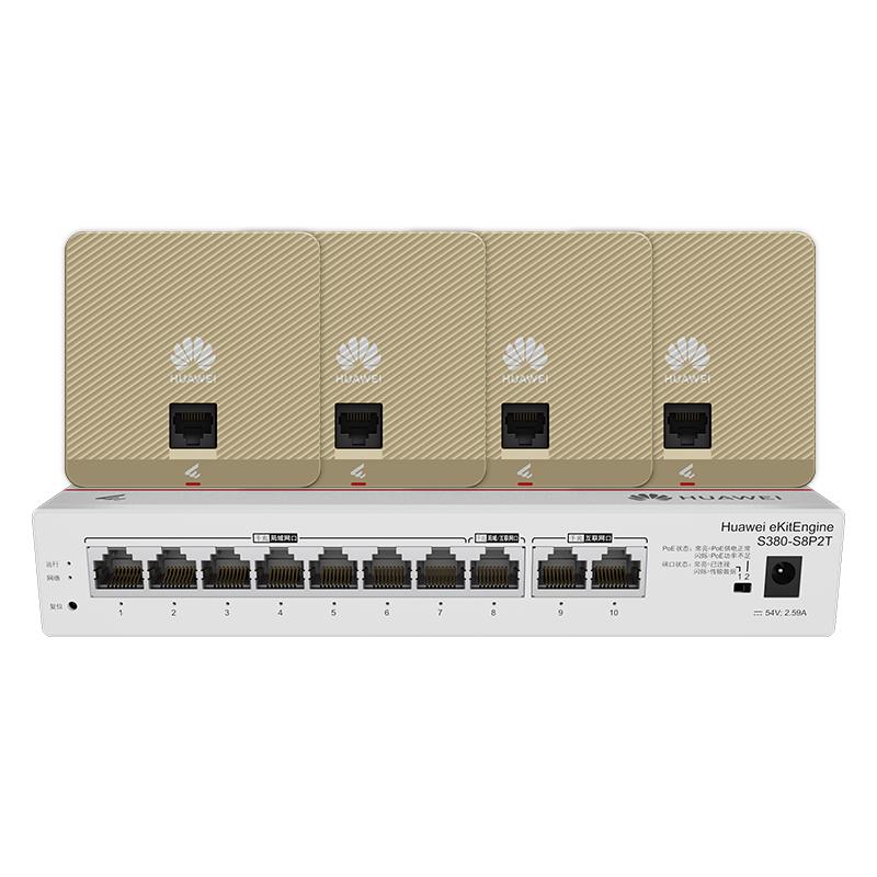Huawei Whole-Home Wi-Fi 6 Mesh System (CN Version)