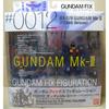 TAMASHII NATIONS GUNDAM FIX FIGURATION # 0012 Gundam Mark II Titans Ver.