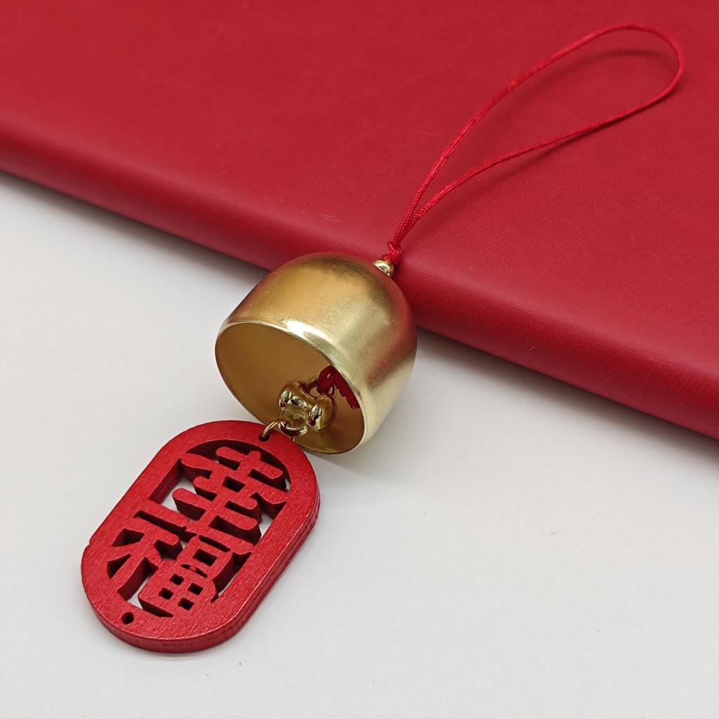 Pure Copper DIY Wind Chime Ornament with Christmas Bells & Clapper Pendants