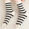 Smile Women's Mid-Calf Crew Socks 5-Pair Set