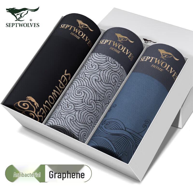 

Qipilong Мужские роскошные боксеры-брифы из ледяного шелка с графеном, 3 шт. 3XL