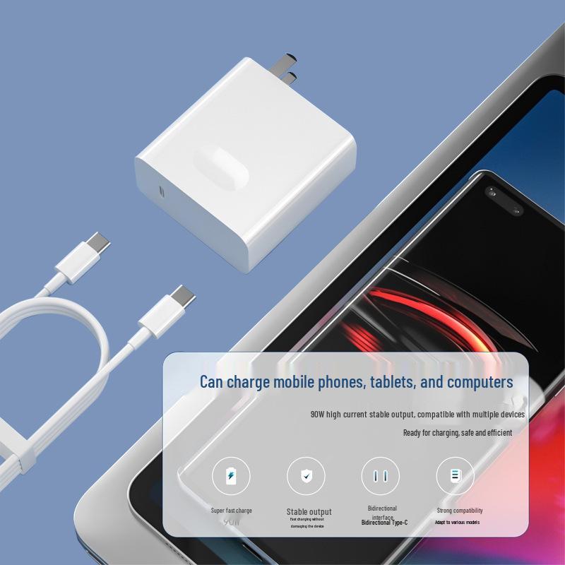 90W GaN Fast Charger for Huawei and Apple Laptops