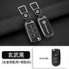 Valve Stems Caps For VOLKSWAGEN VW Zinc Alloy Car Remote Key Case Cover Shell For Volkswagen VW Polo Golf Passat Tiguan Beetle CAL2