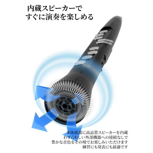 Electronic Saxophone, Wind Instrument, Shakuhachi, 100 Tones, MIDI, Whistle Fingering and Saxophone Fingering, High/Low Octave Switch, Air Blow Sensit