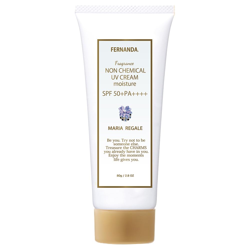 

Fernanda Fragrance UV Cream Maria Regale Нехимический (80г)