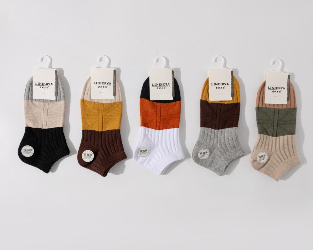 Men s Spring/Summer Thin Korean Style Color Block Low-Cut Cotton Socks - Breathable & Sweat-Absorbing Men s Size 39-44