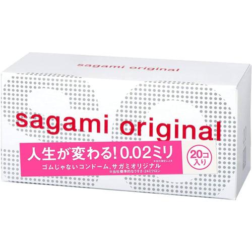Sagami Original 002 20 Pieces X 2 Packs + Bonus Included (Sagami Original 002 1 Piece X 2 Pieces)