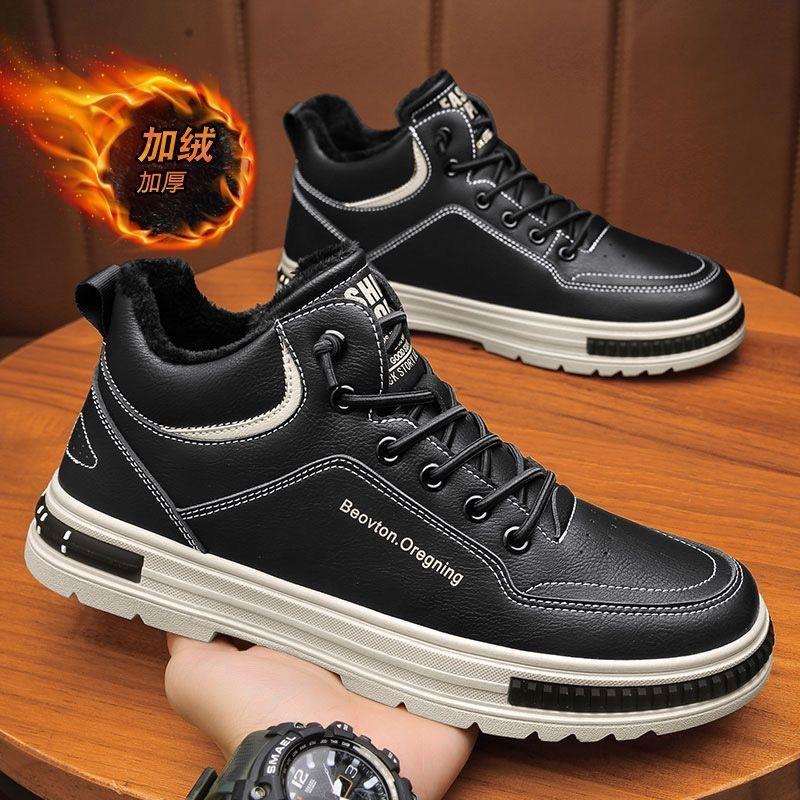 22 Winter Neu High-Top Board Schuhe gestapelt verdickte Baumwollschuhe Sport- und Freizeitschuhe