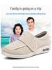 Healthy Step Adjustable Wide-Fitting Shoes for Seniors - Unisex