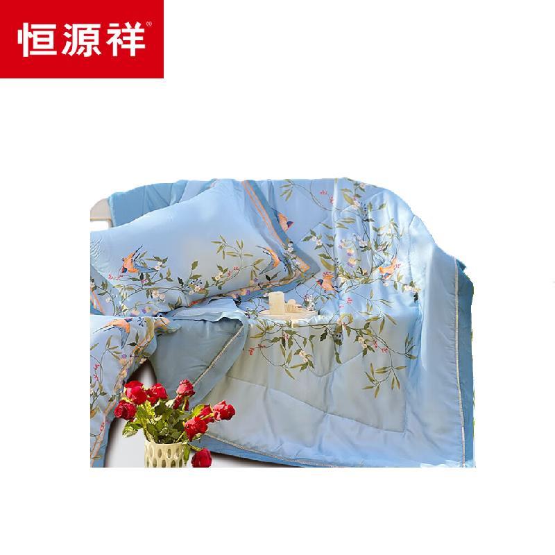 

Летнее одеяло Hengyuanxiang, похожее на тенсел