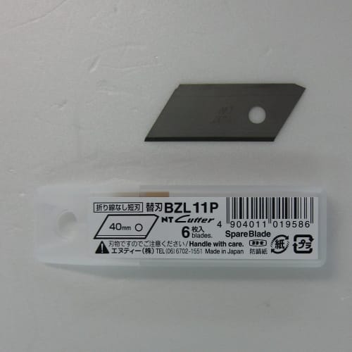 NT Cutter ZL-1P Replacement Blades, Short Blade with No Folding Line, 40mm, Pack of 6
