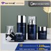 In-Stock 30ml Press-Type Essential Oil Bottle & 30g Skincare Cream Glass Bottle Set