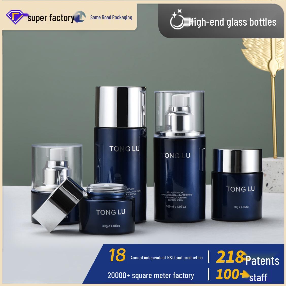 In-Stock 30ml Press-Type Essential Oil Bottle & 30g Skincare Cream Glass Bottle Set 30g Transparent Glass