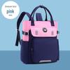 Kids' Lightweight School Tote Bag