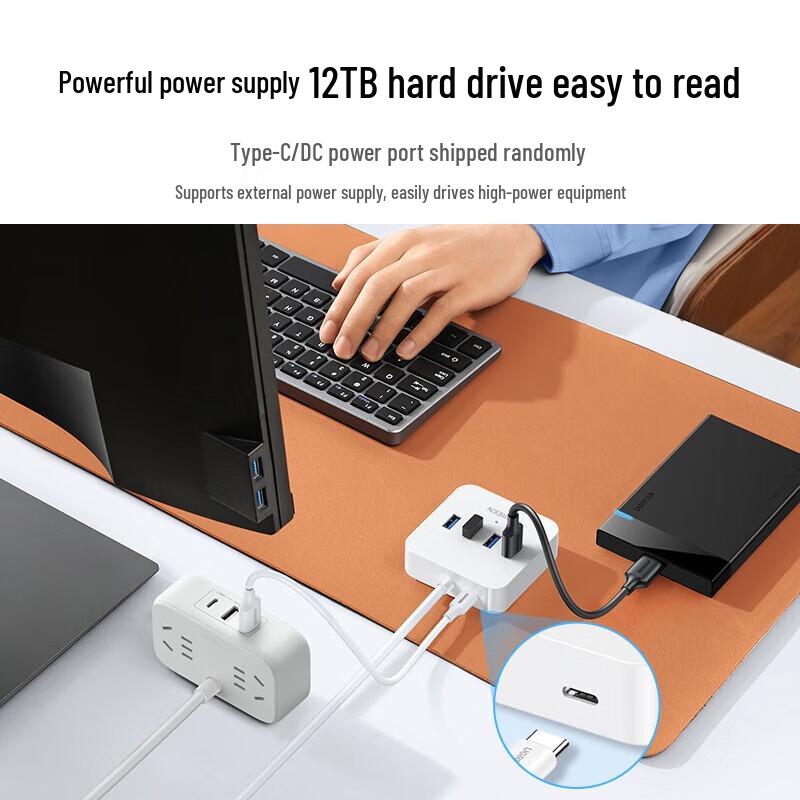 UGREEN USB 3.0 4-Port Hub