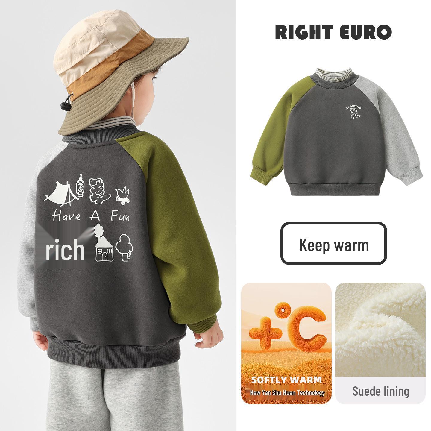 

2025 Trendy European Boy s Fleece-Lined Raglan Crew Neck Two-Piece Look Sweatshirt for Toddlers 90 cm