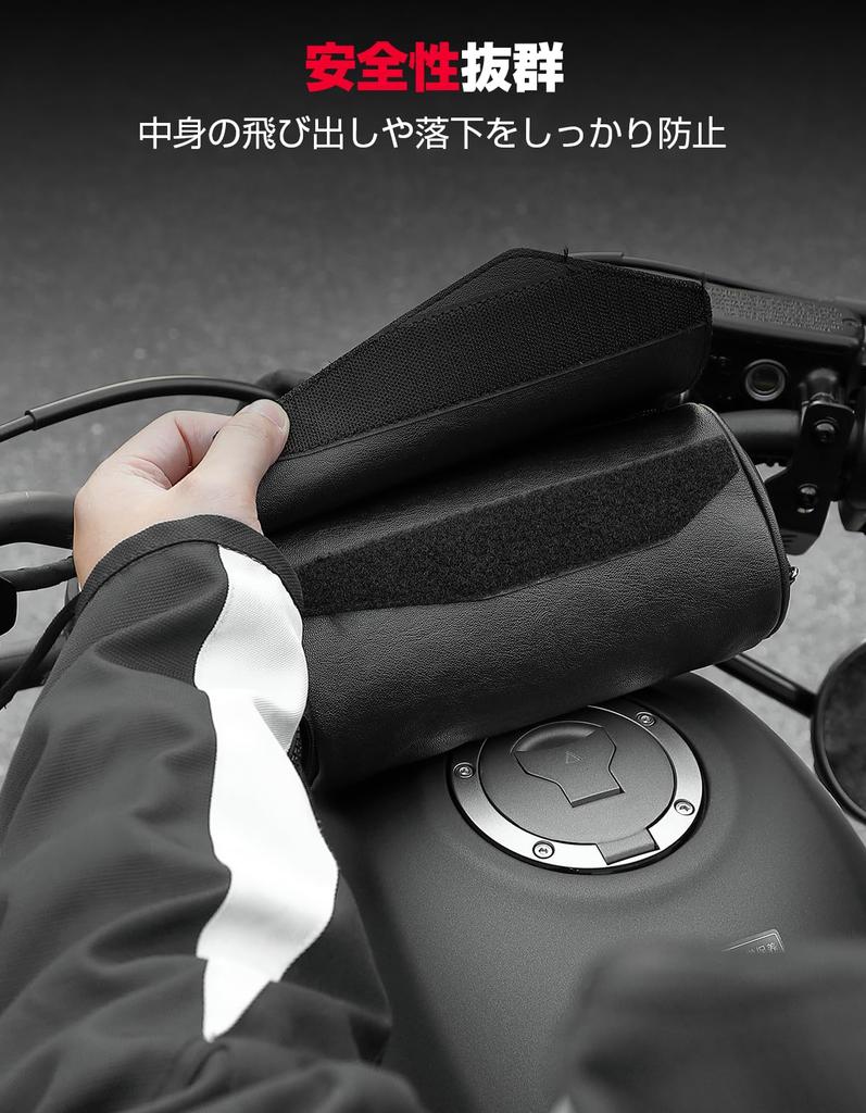 KEMIMOTO Motorcycle Tool Bag Universal Bike Front Bag Tool Holder Accessories Bike Bag Harley Rebel 250/500/1100