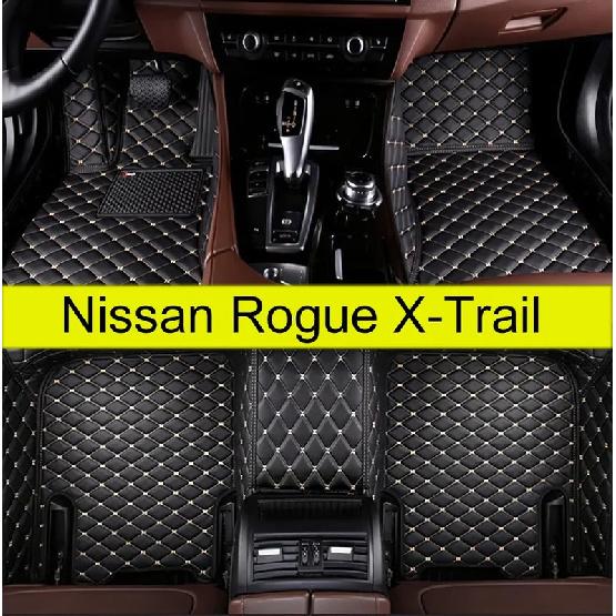 Car Floor Mats For Nissan Rogue X-Trail X Trail T32 2014~ Carpets Pad Carpets Leather Rugs Mat Set Car Accessories 2015 2016