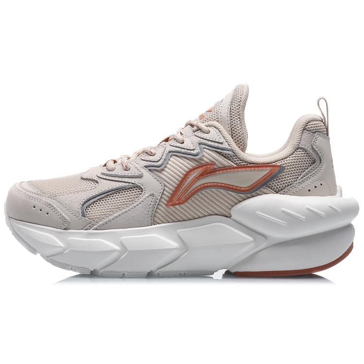 New LiNing Omen Slip Resistant And Breathable Low Top Casual Shoes Women's Eggnog Gray ARLQ038-2