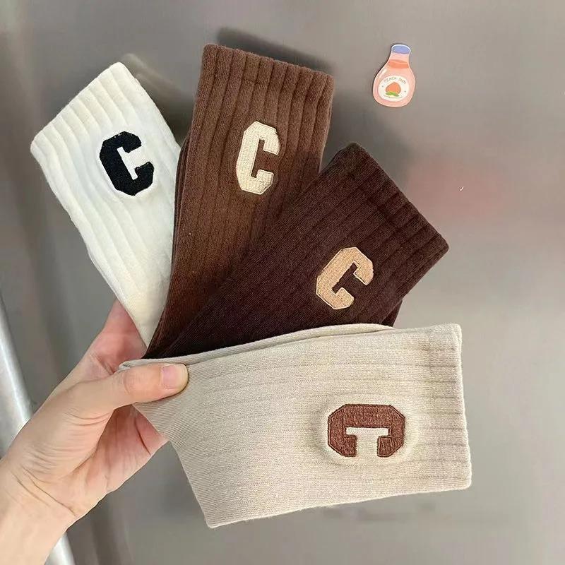 5 Pairs Women's C Letter Print Socks, Fashion Versatile Medium Tube Socks, Casual Comfortable Sports Socks For Outdoor