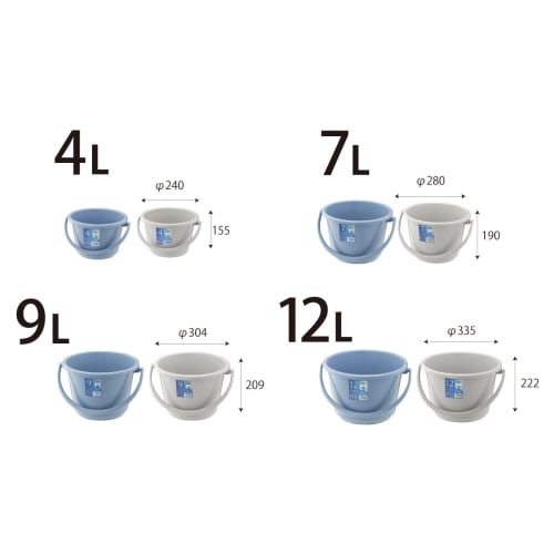 Risu Berg Wide Mouth Round Bucket, Light Gray, 7L, Made In Japan, 7WB