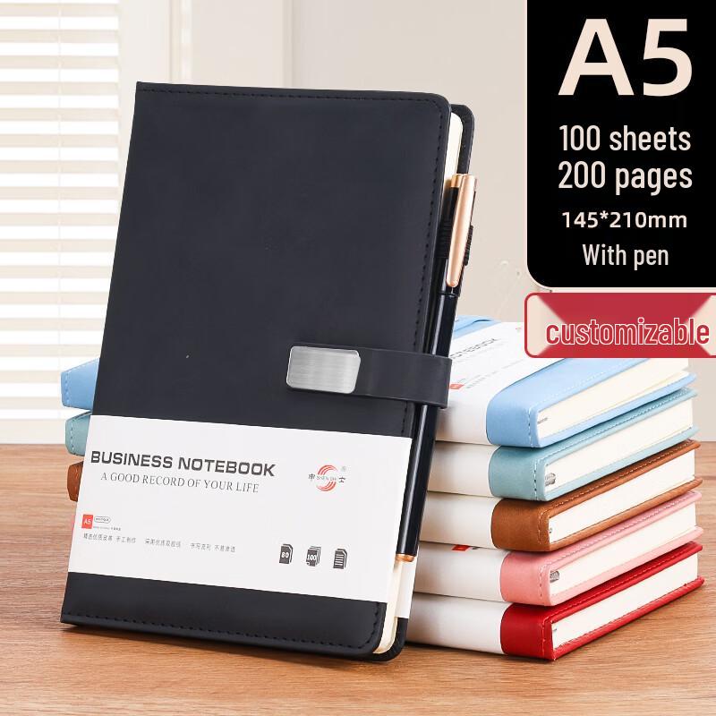 SHEN SHI Business Notebook with Magnetic Clasp