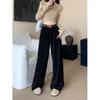 Fashion High-end Retro Casual Pants Women's High Waist Drooping Wide Legs and Thin Floor-mopping Trousers Loose Straight Versatile Pants