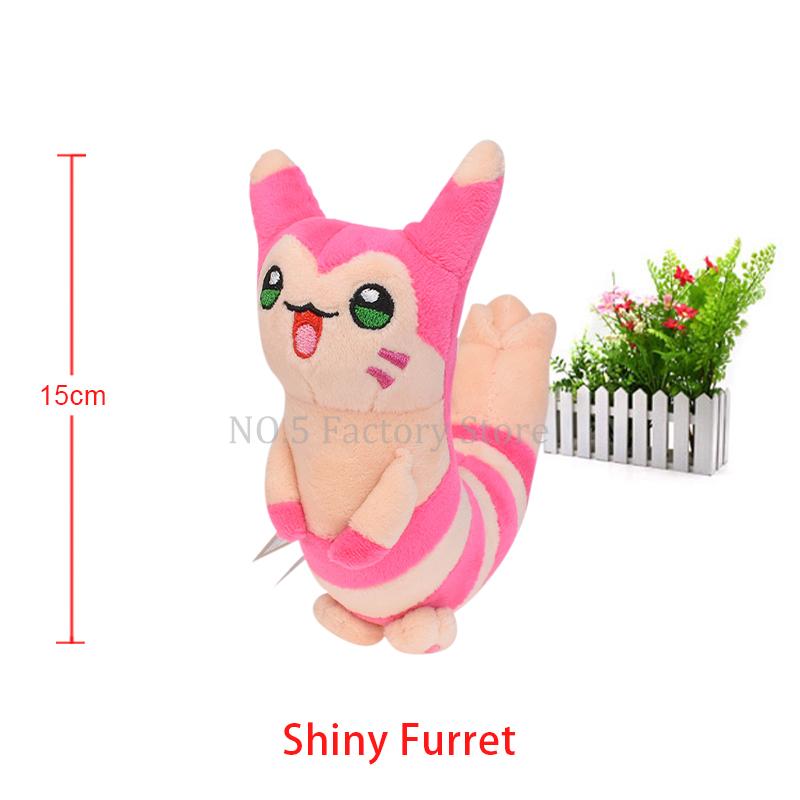 54 Styles Cartoon Plush Toy Raichu Charizard Y&X Psyduck Poke Ball Gengar Cubone Charmander Pokemon Shiny Stuffed Animal Doll