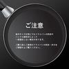 Pearl Metal Oil Partner H-5073 Glass Window Frying Pan Lid for 26, 28, and 30cm Frying Pans