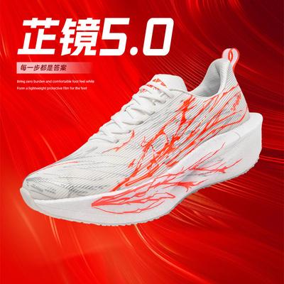 Obuwie uniseks – Sneakersy