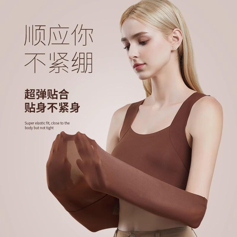 Underwear Women's Bottoming Shirt with Vest Fixed Cup Close-fitting Vest Women's Autumn and Winter with Chest Pad Women's Thermal Vest