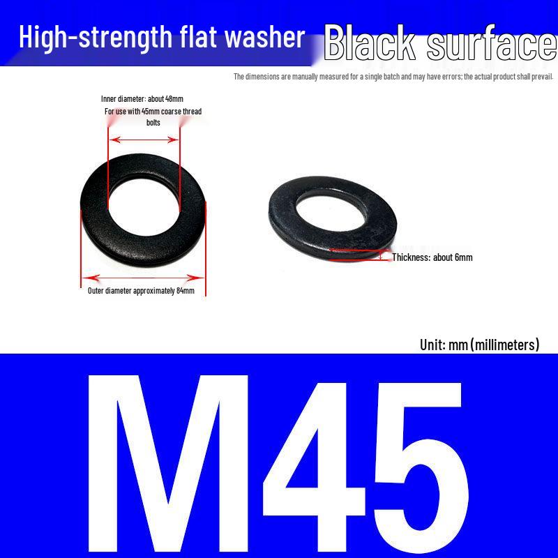 Large-Edge Flat Washer: Thickened, Widened, Blackened Quenched, M20/M24/M30, Grade 8.