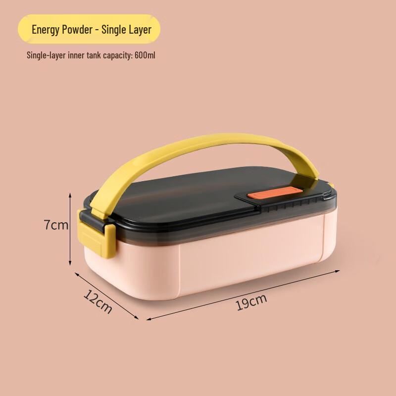 ZISIZ Stainless Steel Japanese Style Lunch Box