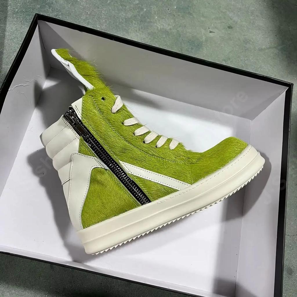 R-o Design Men Shoe Women Sneaker High Top Shoes Green Horse Hair Ankle Boots Grass Green Horsehair Zipper Outdoor Flat Boot