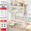 Huadie Lai Over-Sink Dish Drying Rack with Cabinet
