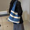 Ladies Woven Bag Striped Knitted Bag Simple Hollow Out Hand Held Shoulder Bag
