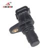 High Quality Engine Camshaft Position Sensor 8627354 For 03-09 Volvo S60 2.5L-L5 30713370