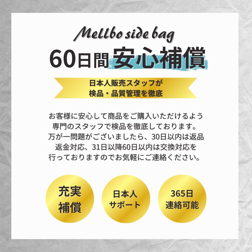 Mellbo Bike Side Waterproof PU for and Small Motorcycle Front Brown Bag, Leather, Bicycles, Motorcycles, Cars, Bag,