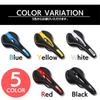 Calm Wish lightweight bicycle saddle with and comfortable cushioning for road mini and mountain cushioning, waterproof, bikes, velos, bikes. Red,