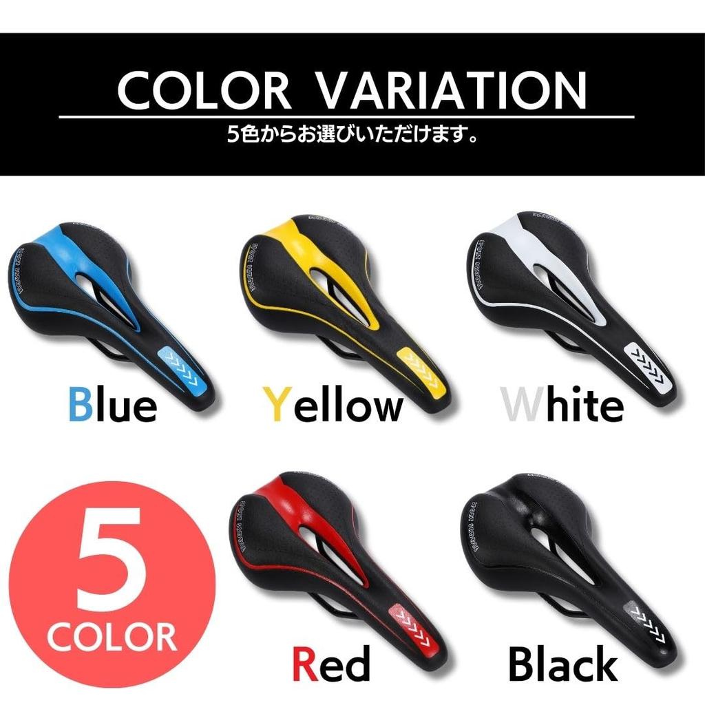 Calm Wish lightweight bicycle saddle with and comfortable cushioning for road mini and mountain cushioning, waterproof, bikes, velos, bikes. Red,