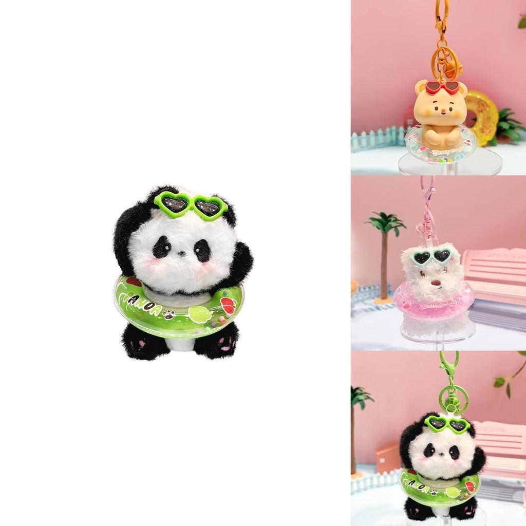 Adorable Plush Pool Party Keychain With Creative Cartoon Animal Designs For Fun Gifts