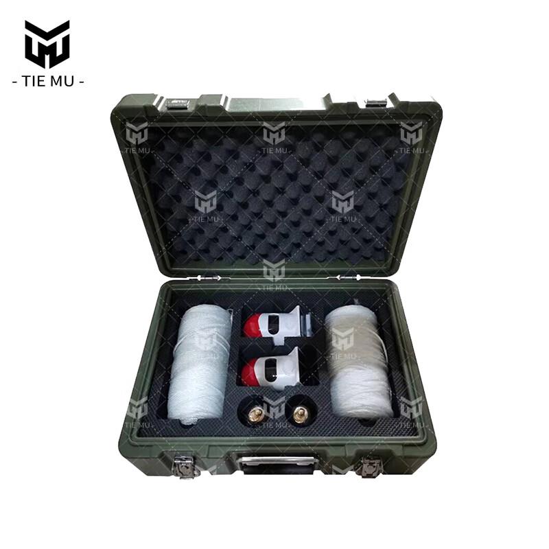 Professional Defense Equipment Case Kit