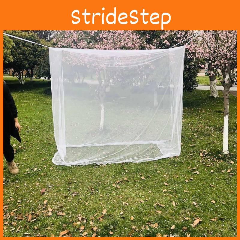 Large Outdoor Mosquito Net Canopy For Camping And Hiking