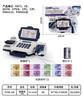Toy Simulation Supermarket Cash Register Playing House Children'S Convenience Store Checkout Page Model Swipe Card Scanning