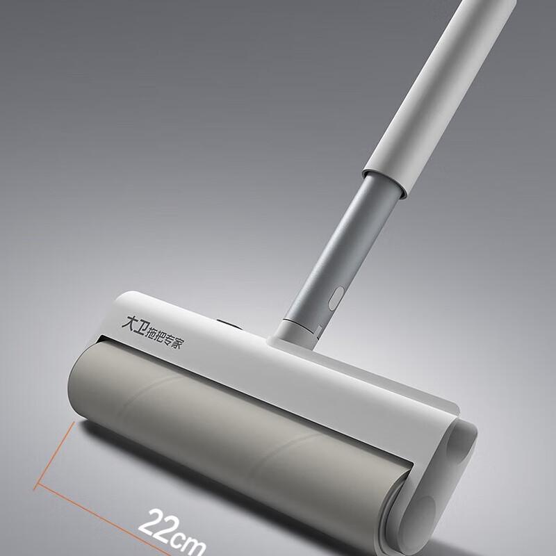 David Japanese Style G1 Lint Roller Set