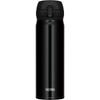 Thermos Vacuum Insulated Portable Mug 500ml Jet Black JTB JNL-503