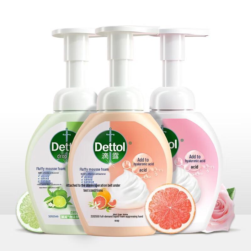 Dettol Antiseptic Foaming Hand Wash 5-Piece Set